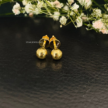 14K Solid Gold Bead Earring
