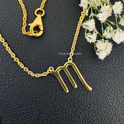 Scorpio Zodiac Gold Celestial Necklace