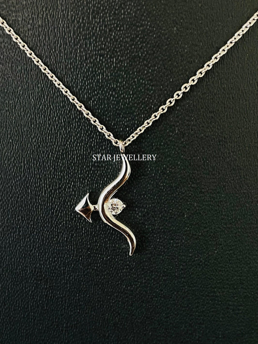 Natural Diamond Arrow Necklace