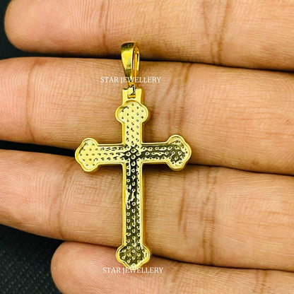 Delicate Natural Diamond Cross Pendant