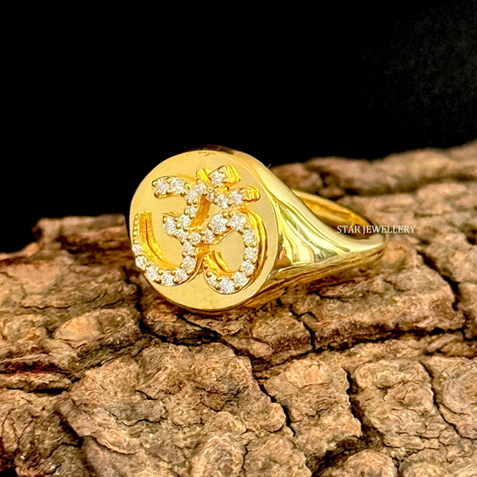 Natural Diamond Signet OM Yoga Ring