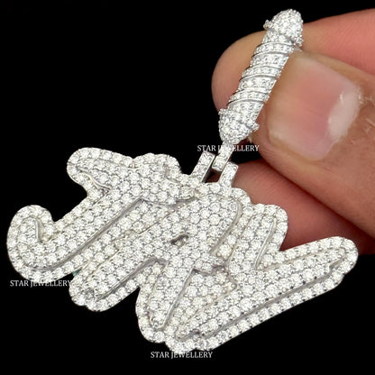 VVS Moissanite Custom JAY Letter Pendant with Barber Bail